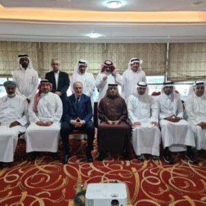Formation of the Gulf Coordinating Committee for the Basketball