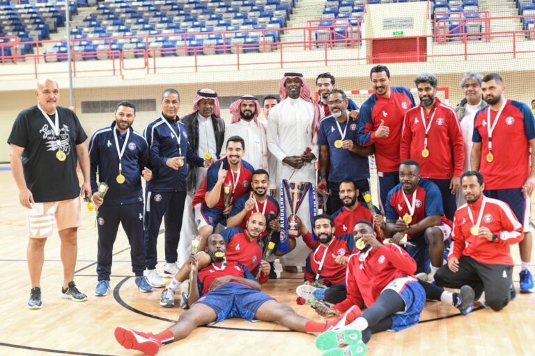 Saudi Basketball Federation