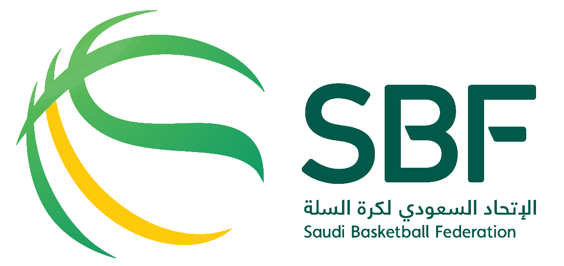 Saudi Basketball Federation