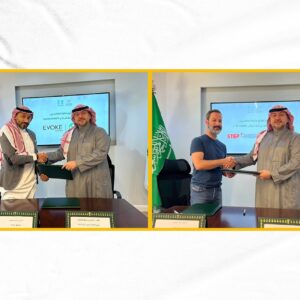الاتحاد السعودي لكرة السلة يوقع اتفاقية مع شركة ( ستيب اهيد) و شركة (Evoke Sport)