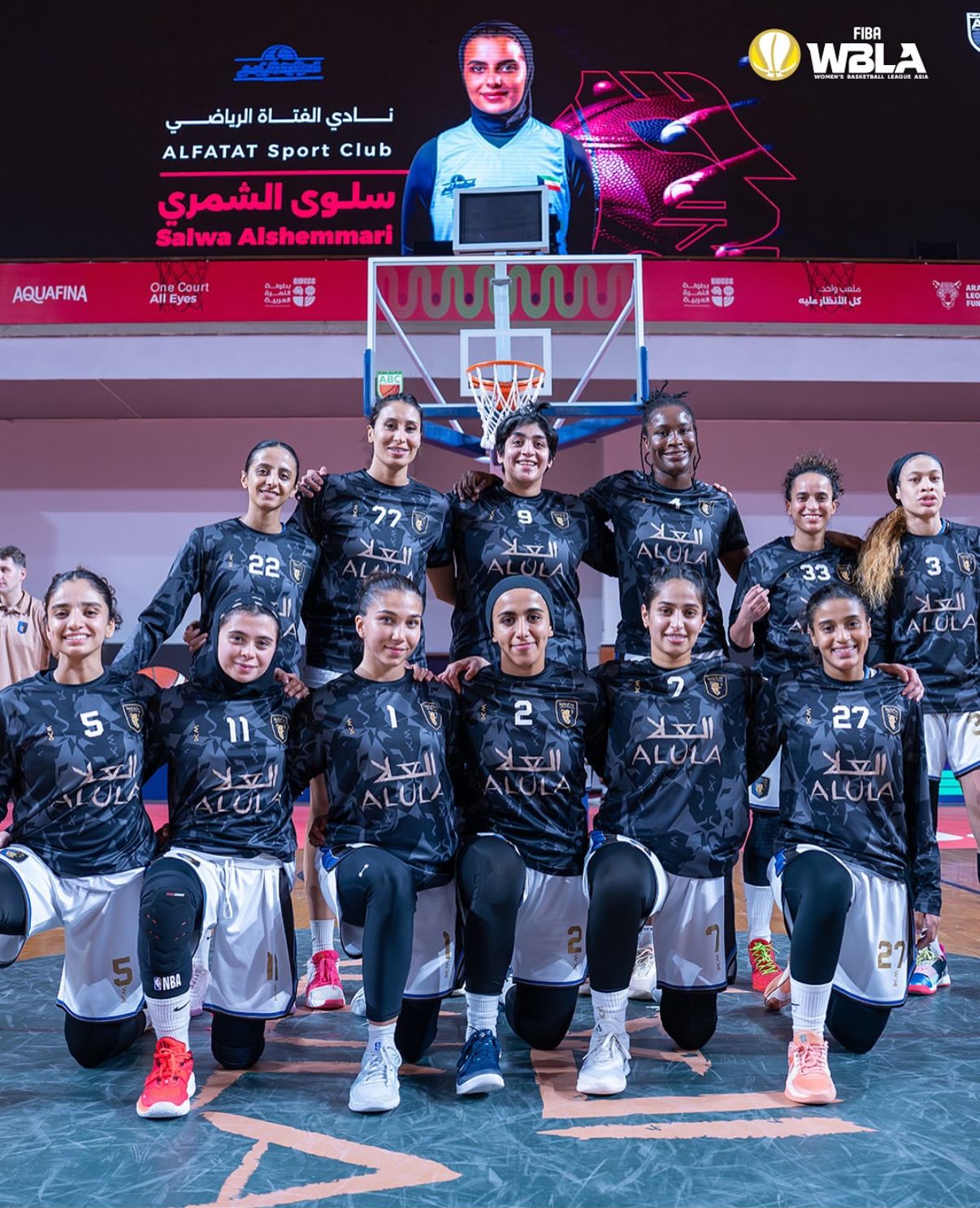 You are currently viewing AlUla Women on Asian Mission