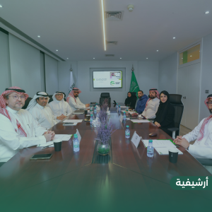 مجلس إدارة الاتحاد السعودي لكرة السلة يعقد اجتماعه الأول لعام 2026