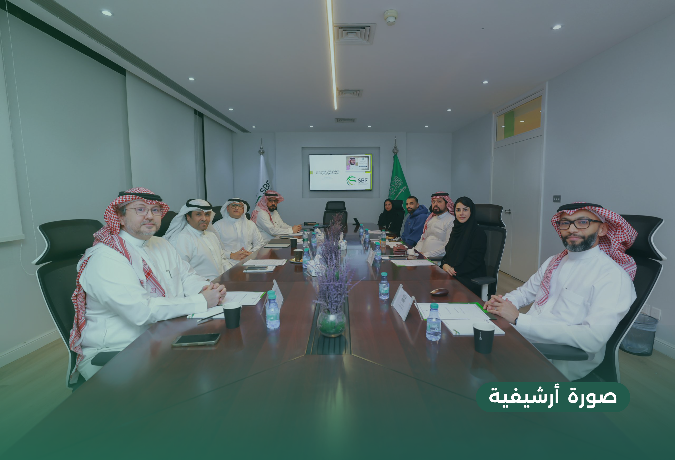 You are currently viewing الاجتماع الأول لمجلس الإدارة لعام 2026